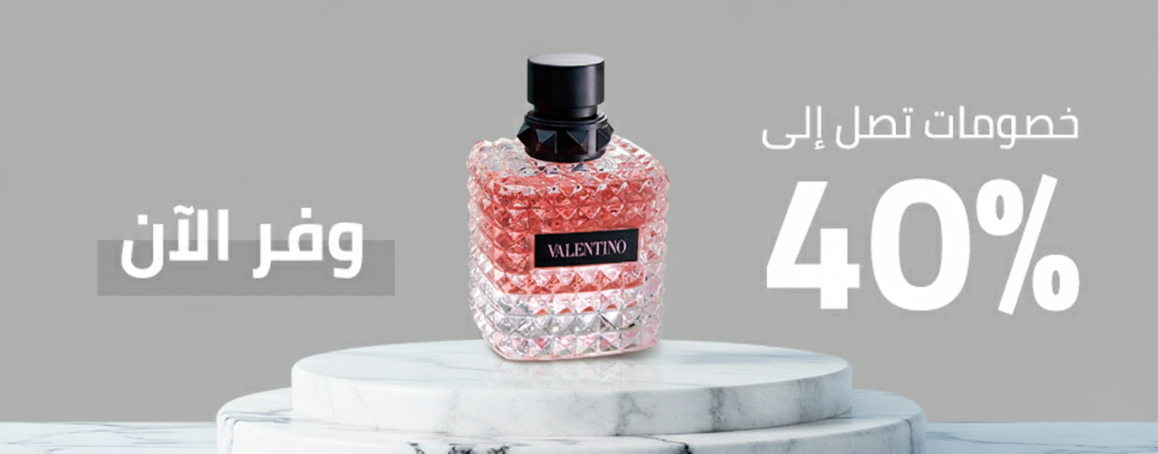 منتجات اكثر