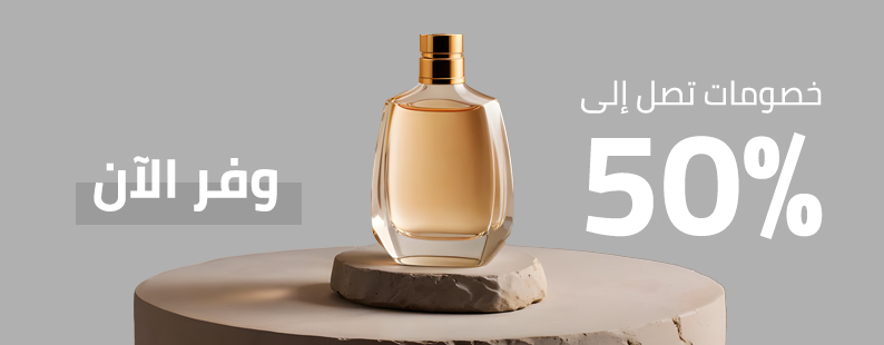 منتجات اكثر